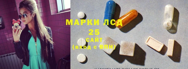 прущая мука Навашино