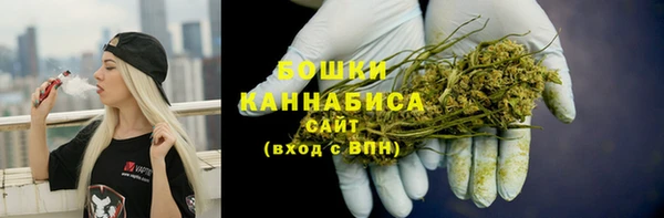 первитин Абдулино