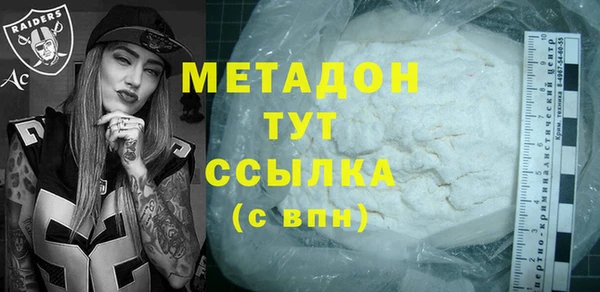 mix Надым