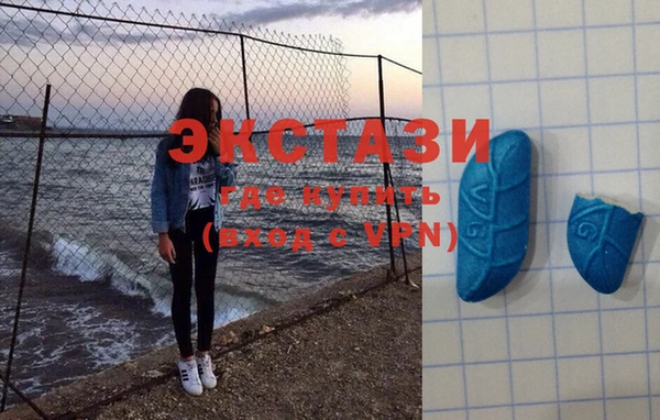 амф Абинск